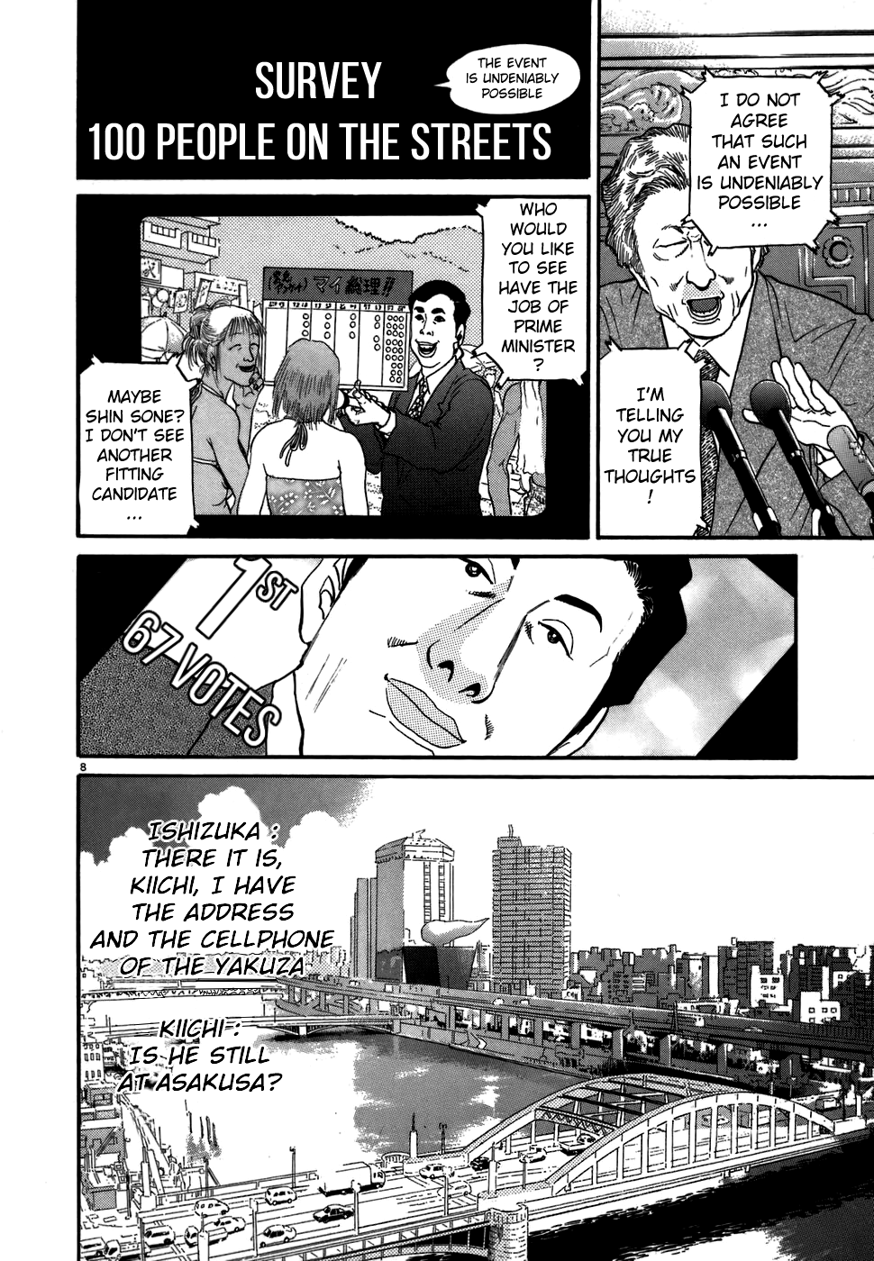 Kiichi!! chapter 70, page 7