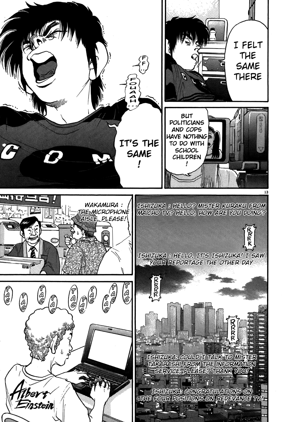 Kiichi!! chapter 70, page 12
