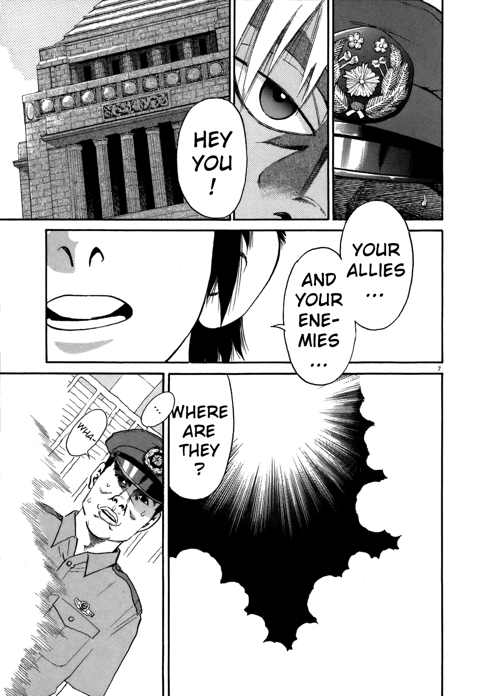 Kiichi!! chapter 71, page 6