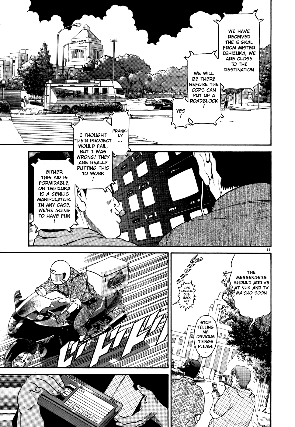 Kiichi!! chapter 71, page 10