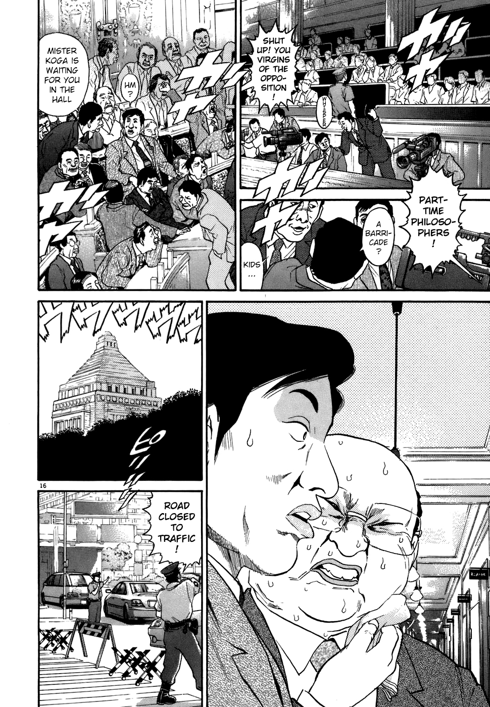 Kiichi!! chapter 71, page 15