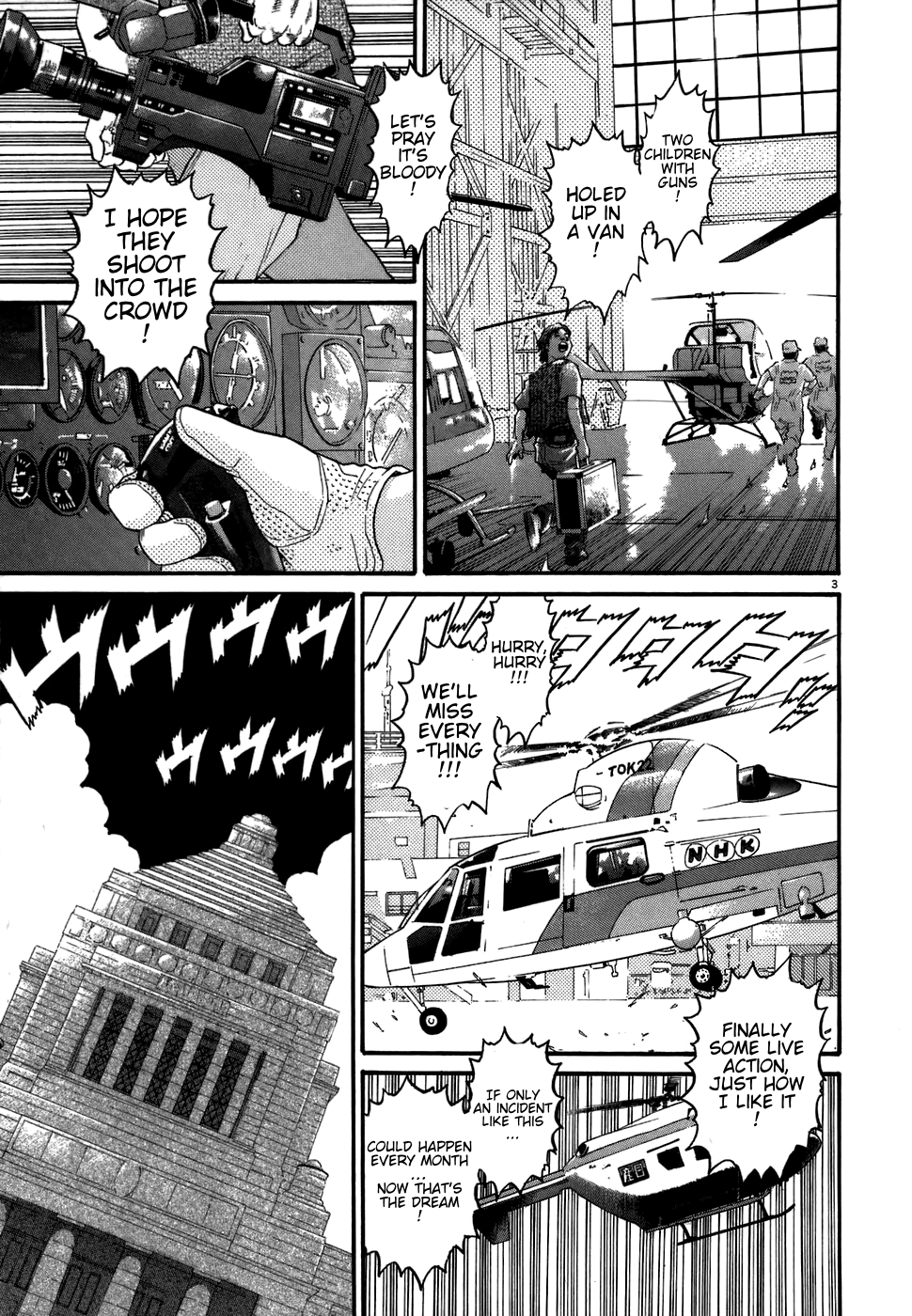 Kiichi!! chapter 72, page 3