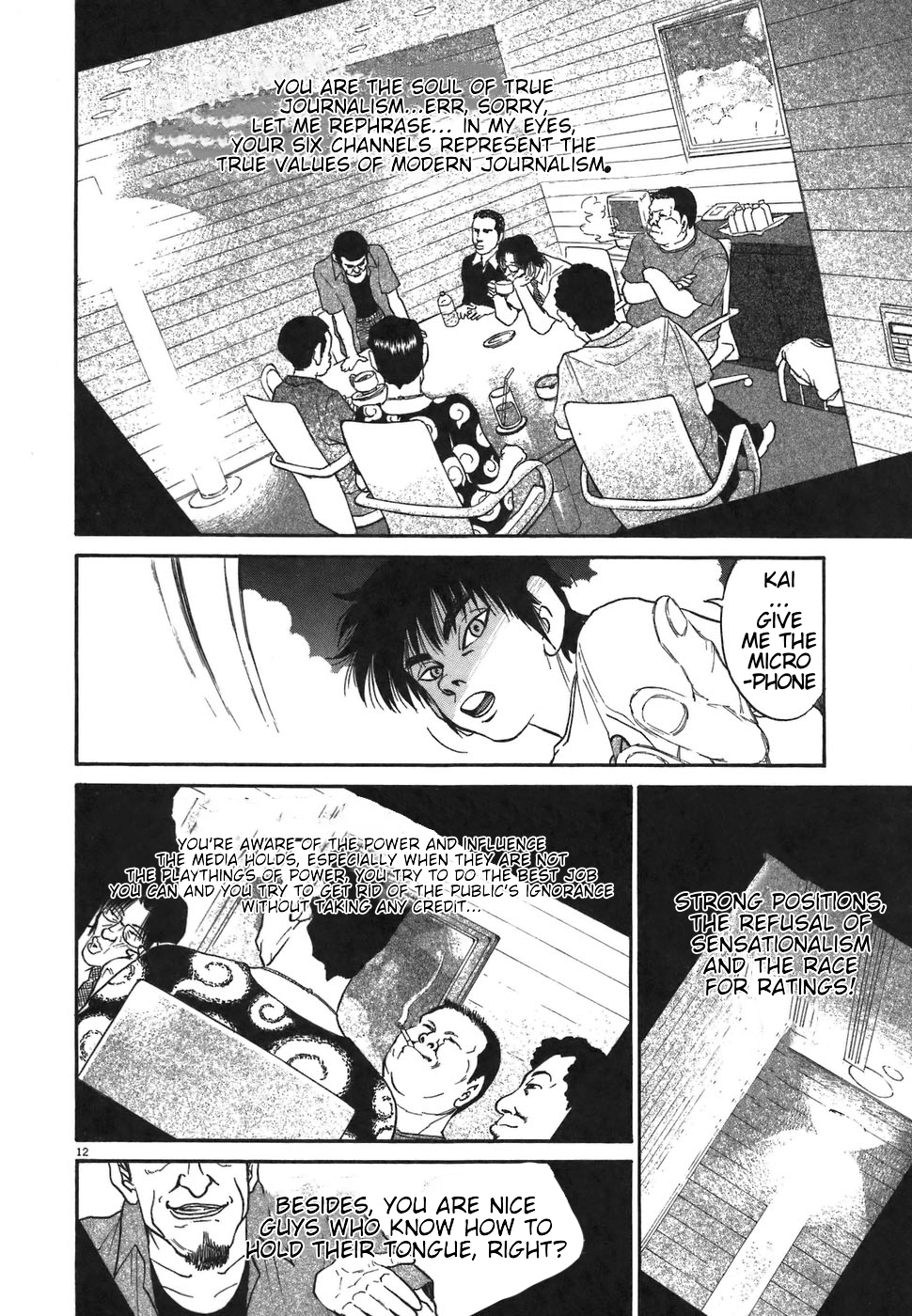 Kiichi!! chapter 72, page 12