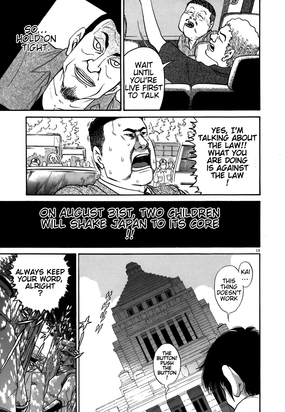 Kiichi!! chapter 72, page 13