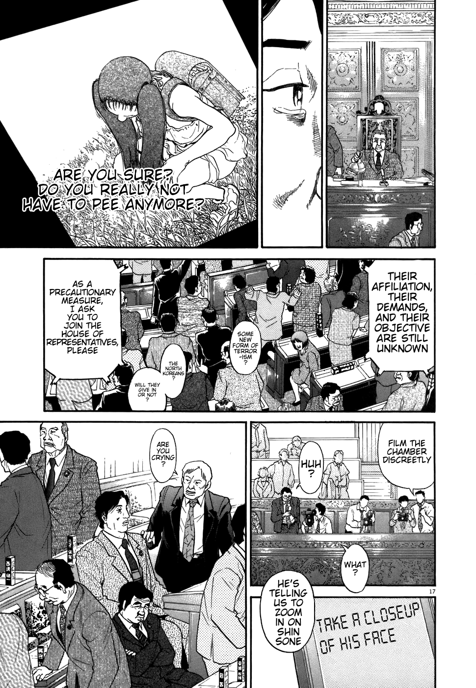 Kiichi!! chapter 72, page 16