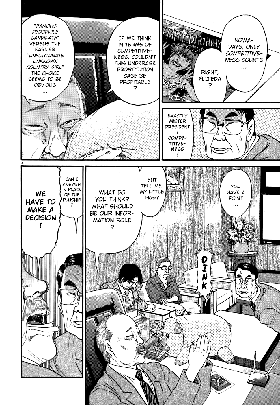 Kiichi!! chapter 73, page 4