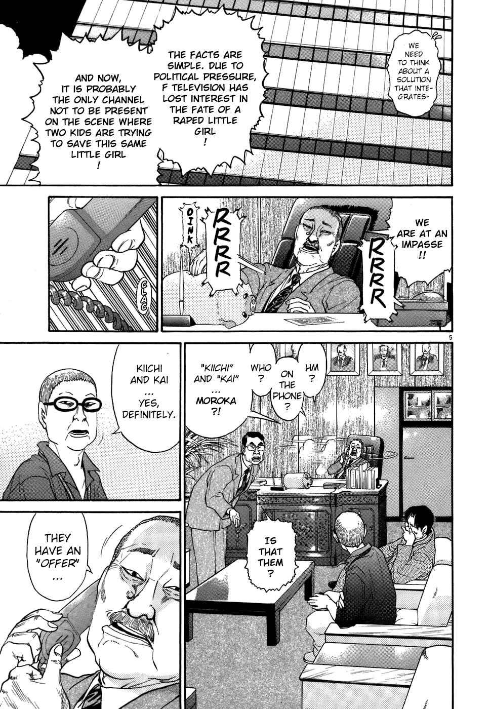 Kiichi!! chapter 73, page 5