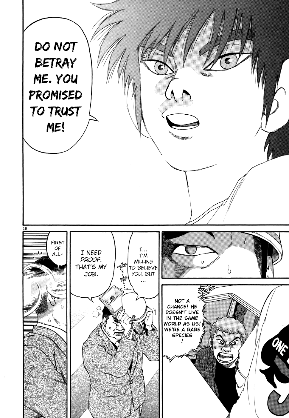 Kiichi!! chapter 73, page 18
