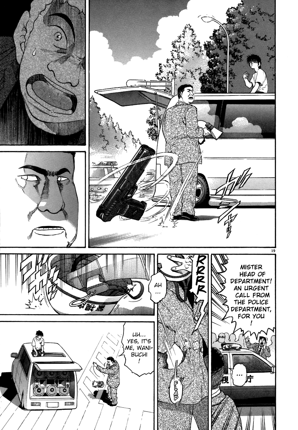 Kiichi!! chapter 73, page 19