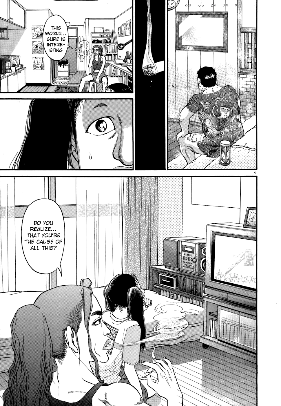 Kiichi!! chapter 74, page 9
