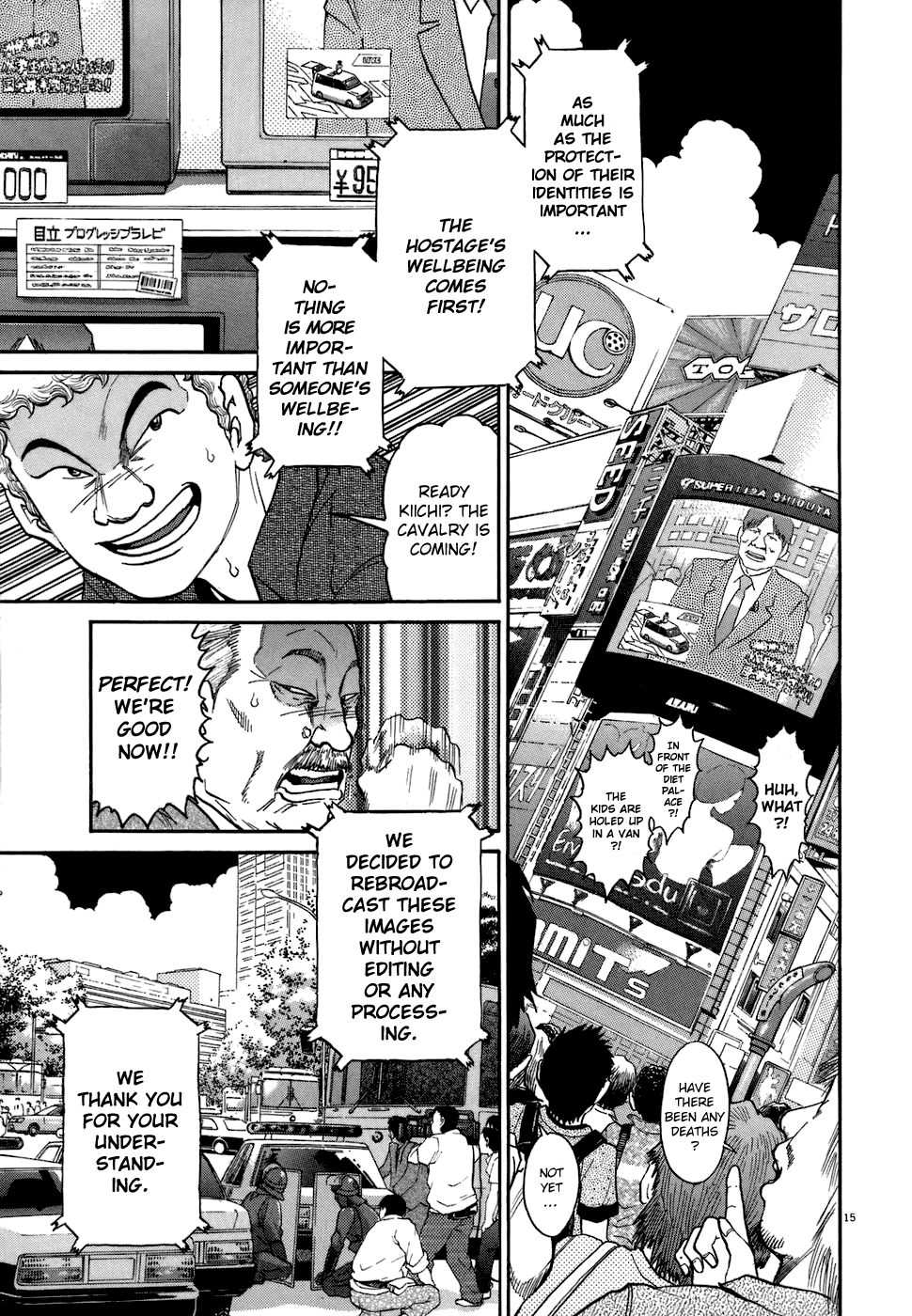 Kiichi!! chapter 74, page 14