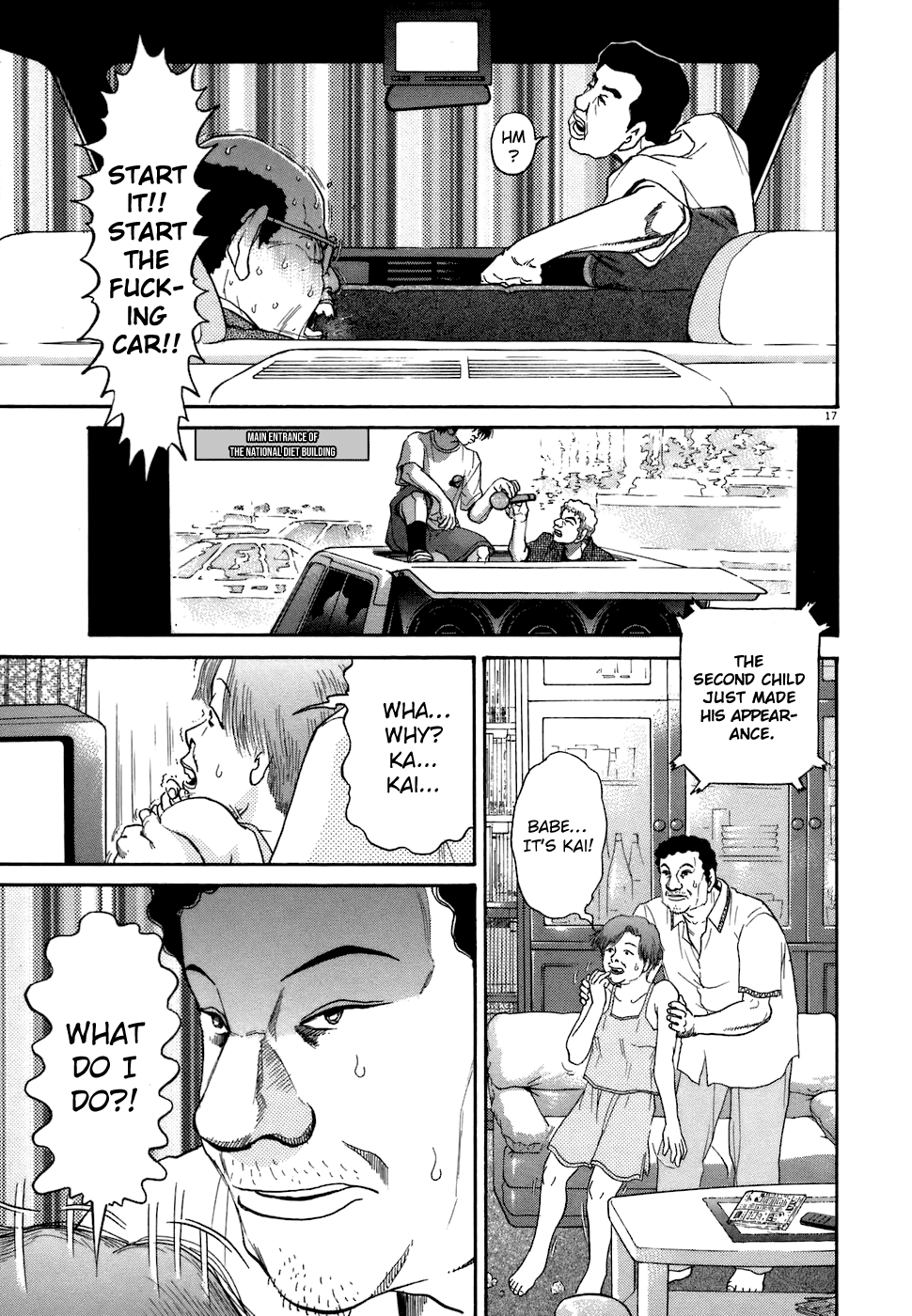 Kiichi!! chapter 74, page 16