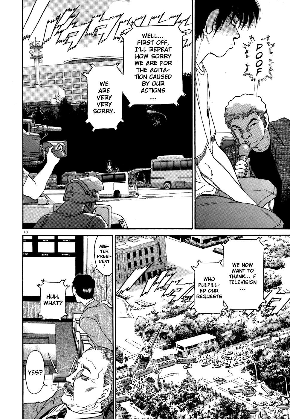 Kiichi!! chapter 74, page 17