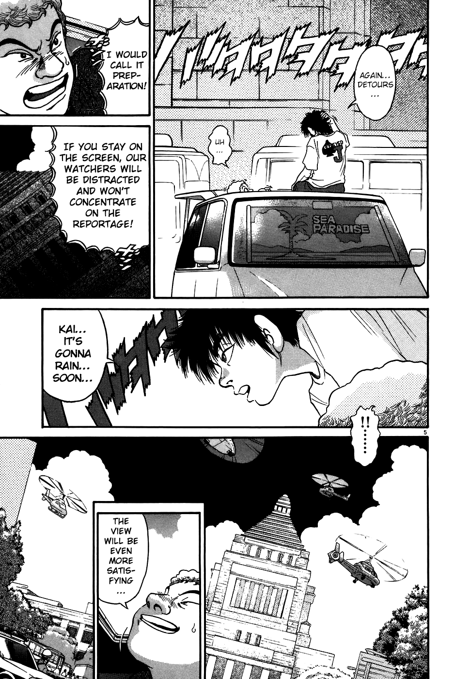 Kiichi!! chapter 75, page 5