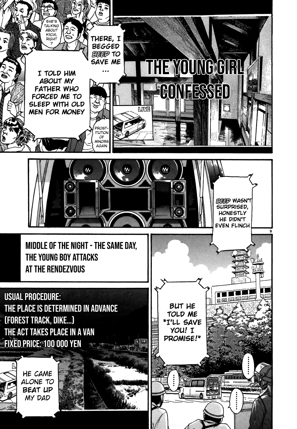 Kiichi!! chapter 75, page 9