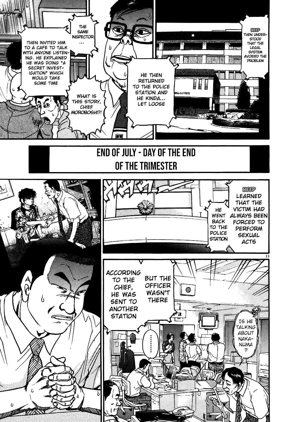 Kiichi!! chapter 75, page 11