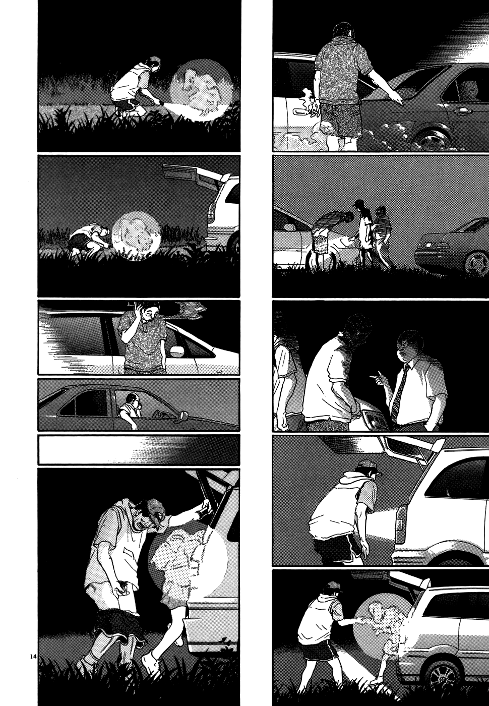 Kiichi!! chapter 75, page 14