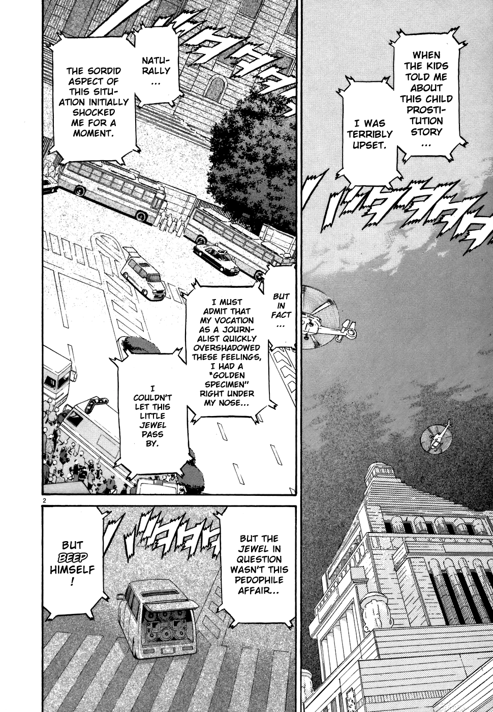 Kiichi!! chapter 76, page 2