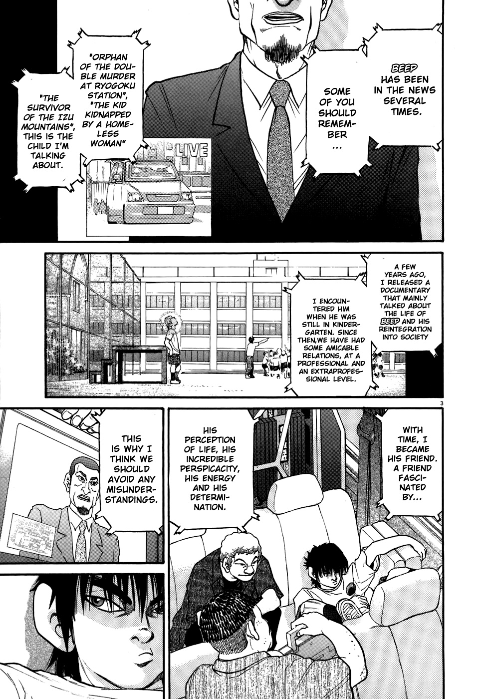 Kiichi!! chapter 76, page 3