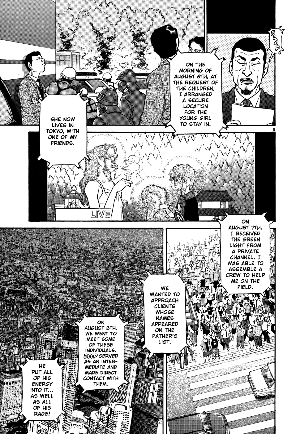 Kiichi!! chapter 76, page 5