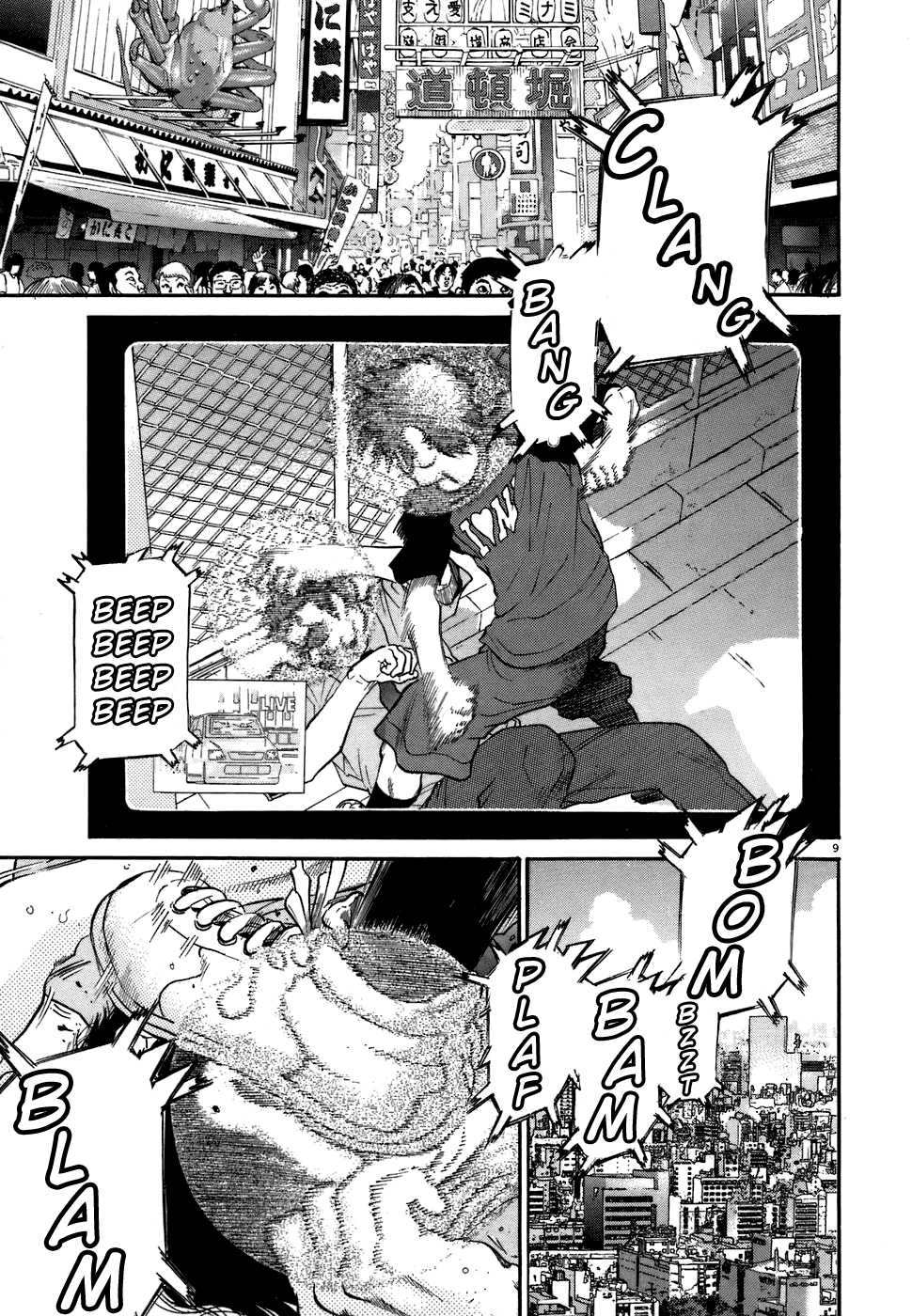 Kiichi!! chapter 76, page 8
