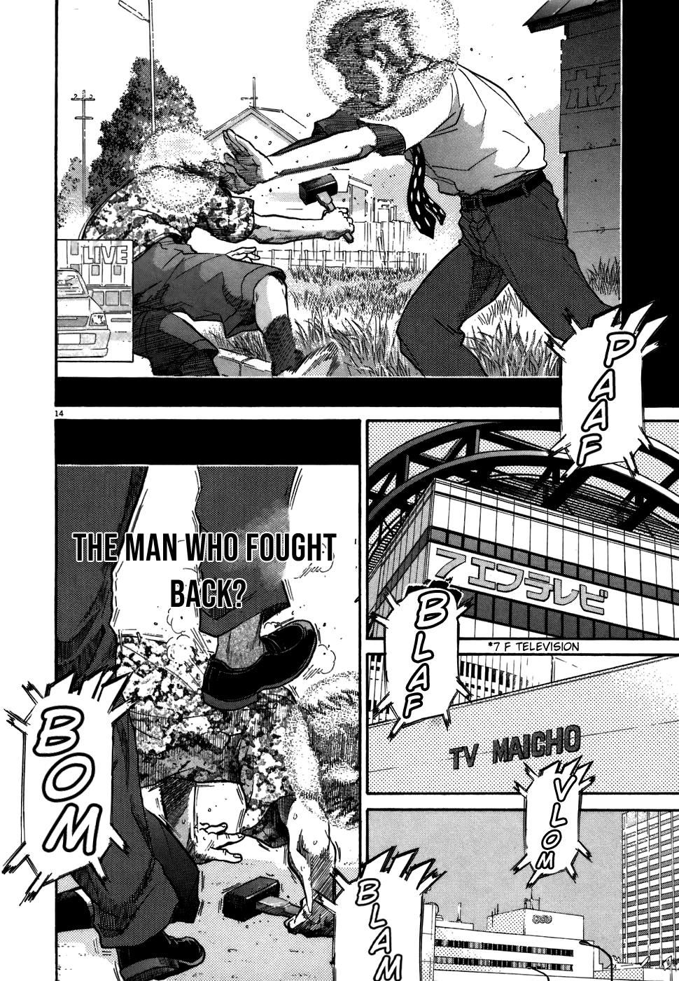 Kiichi!! chapter 76, page 13