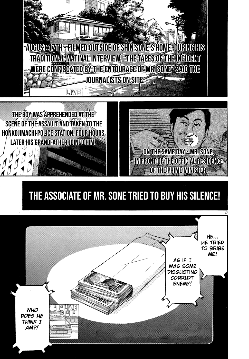 Kiichi!! chapter 76, page 16
