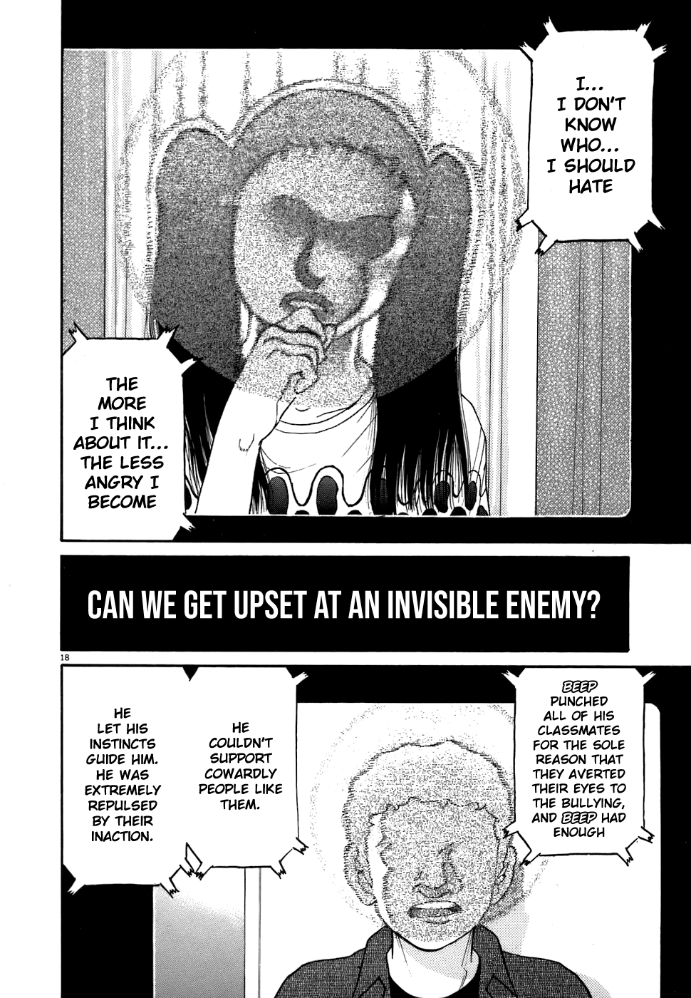 Kiichi!! chapter 76, page 17
