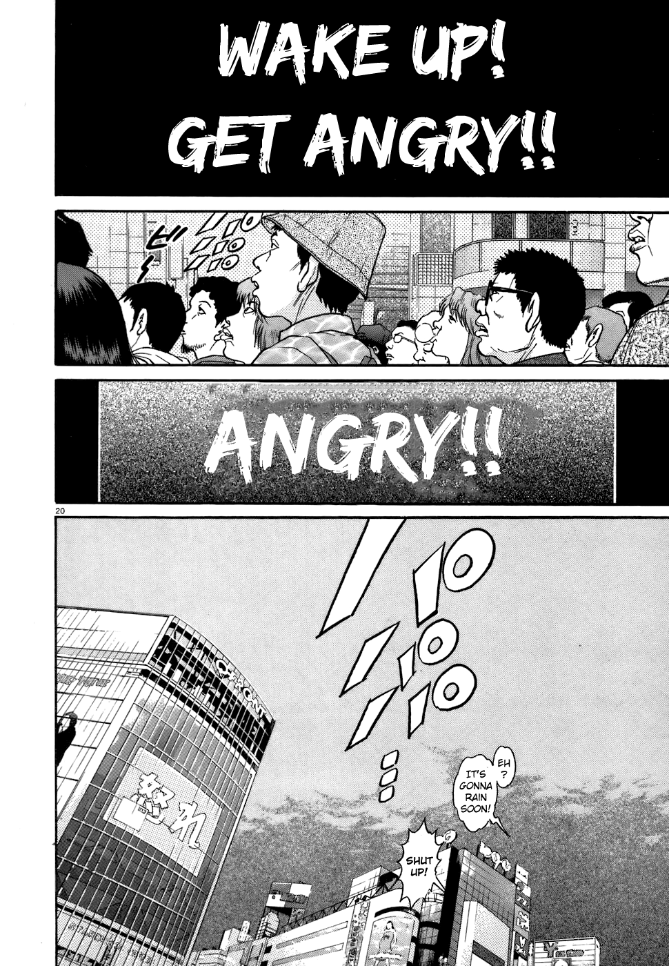 Kiichi!! chapter 76, page 19