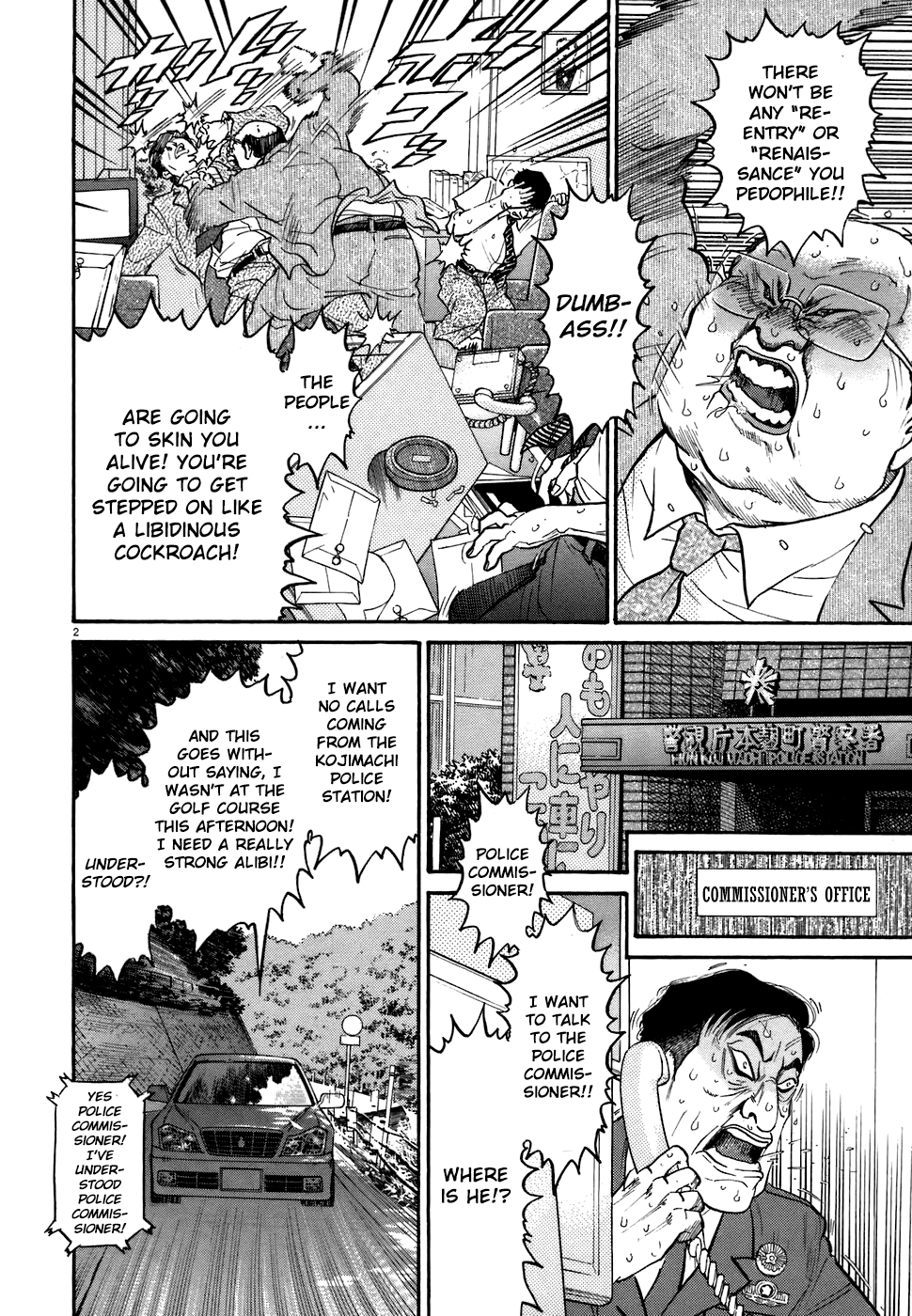 Kiichi!! chapter 77, page 2