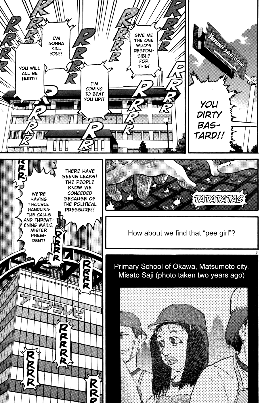 Kiichi!! chapter 77, page 3