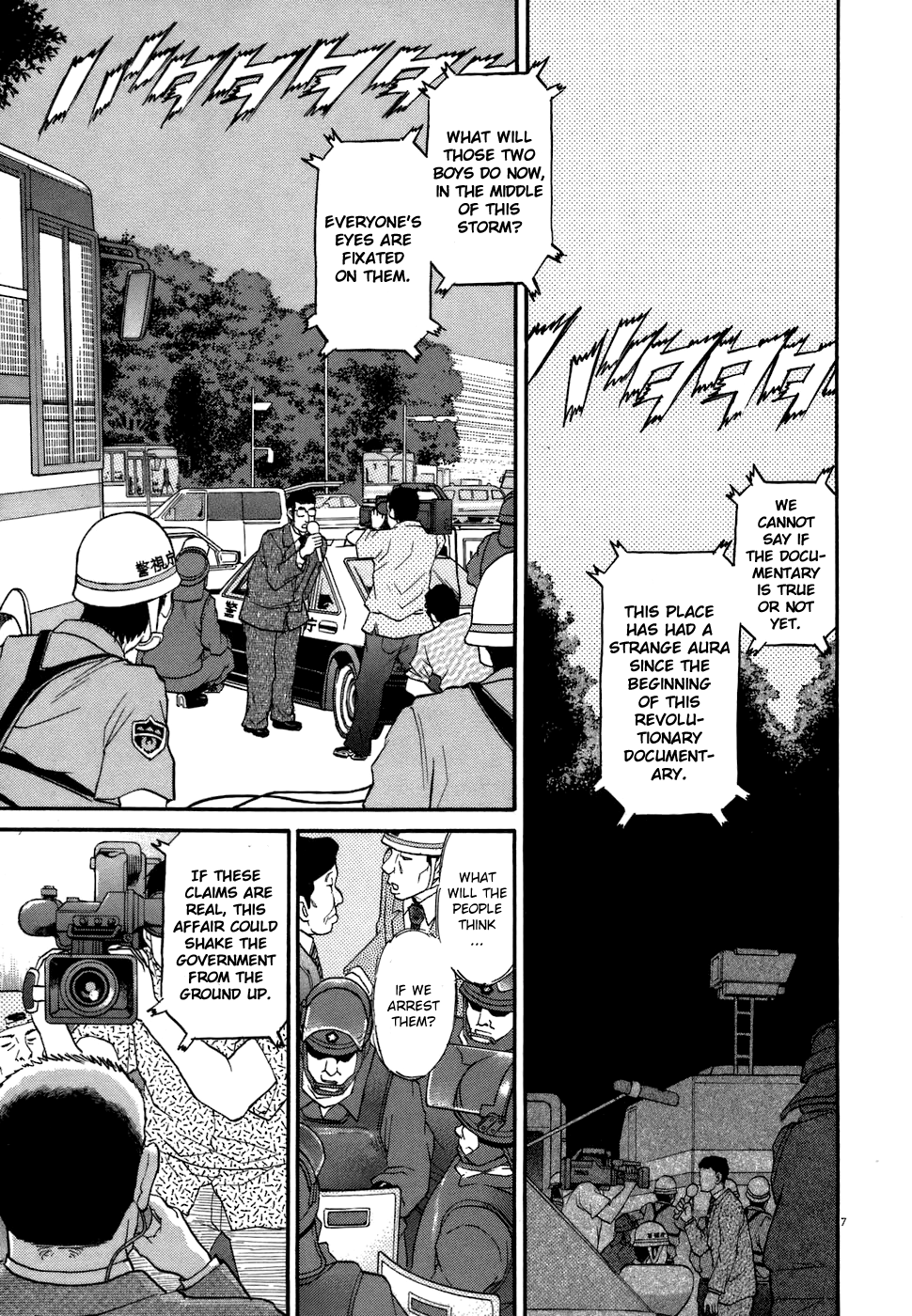 Kiichi!! chapter 77, page 7