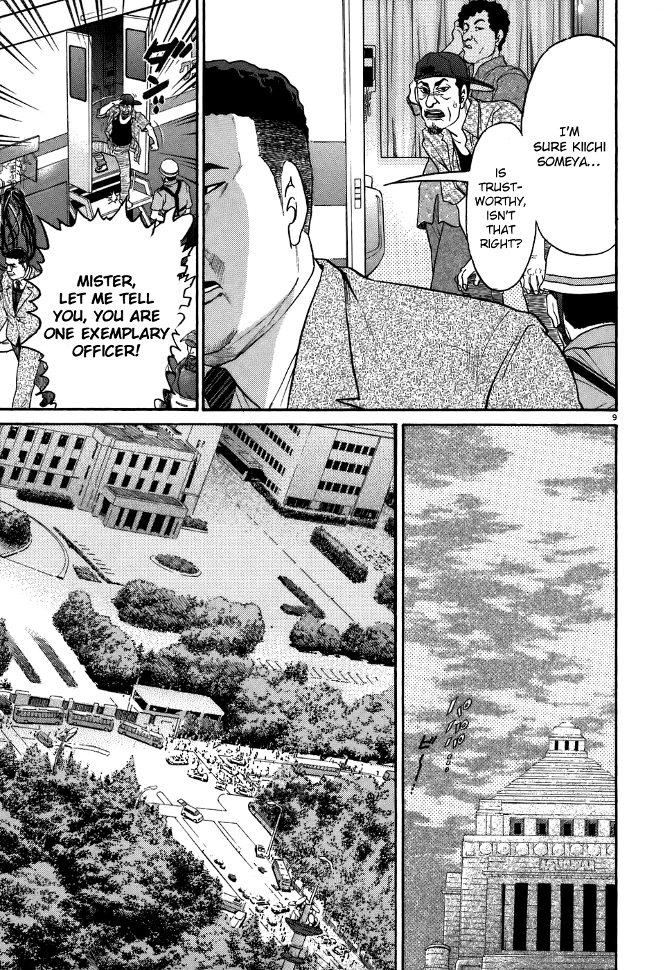 Kiichi!! chapter 77, page 9