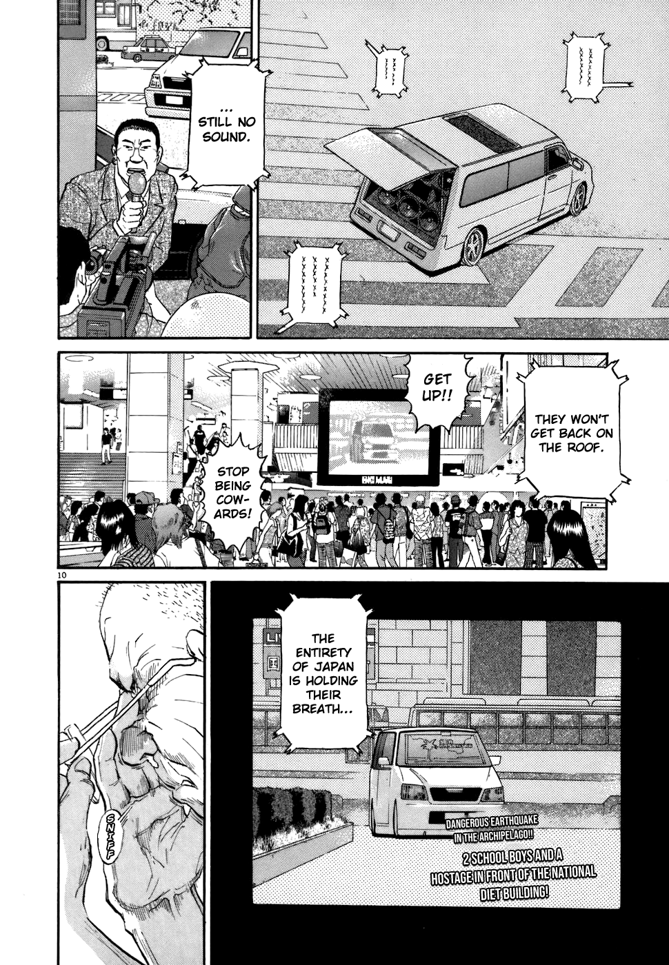 Kiichi!! chapter 77, page 10