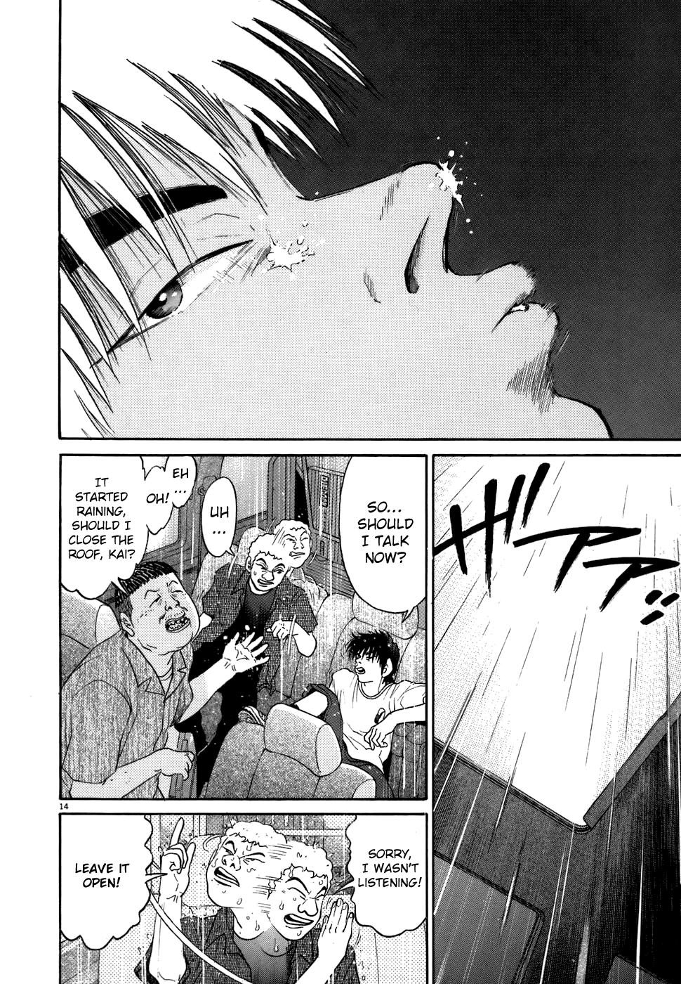 Kiichi!! chapter 77, page 14