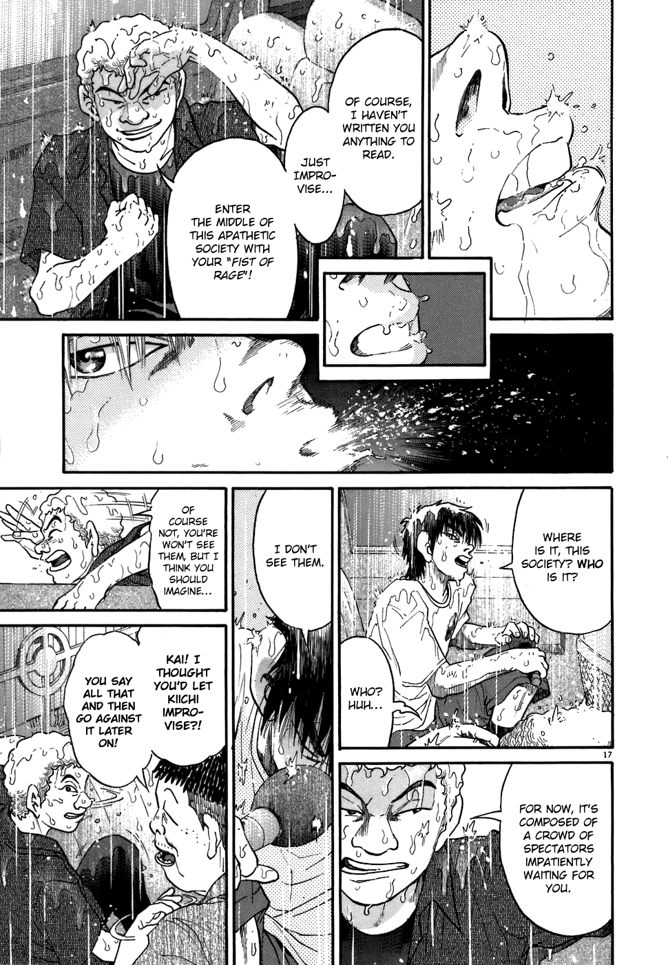 Kiichi!! chapter 77, page 17