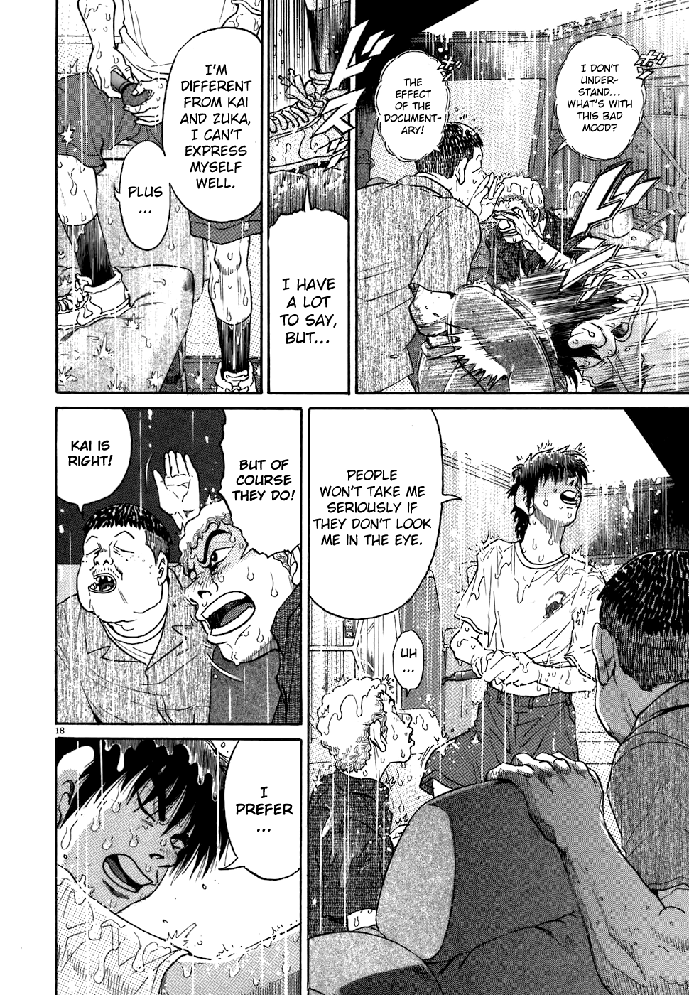 Kiichi!! chapter 77, page 18