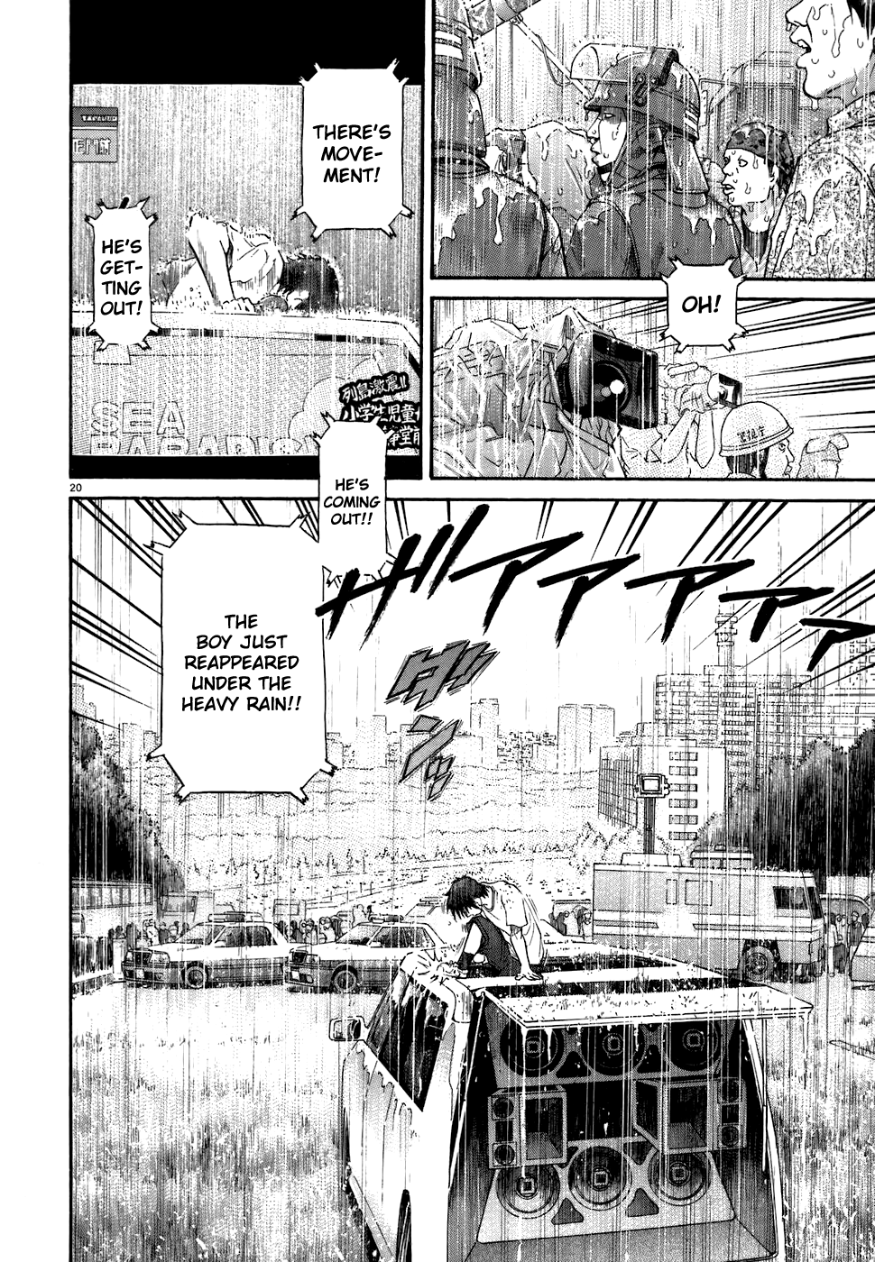 Kiichi!! chapter 77, page 20