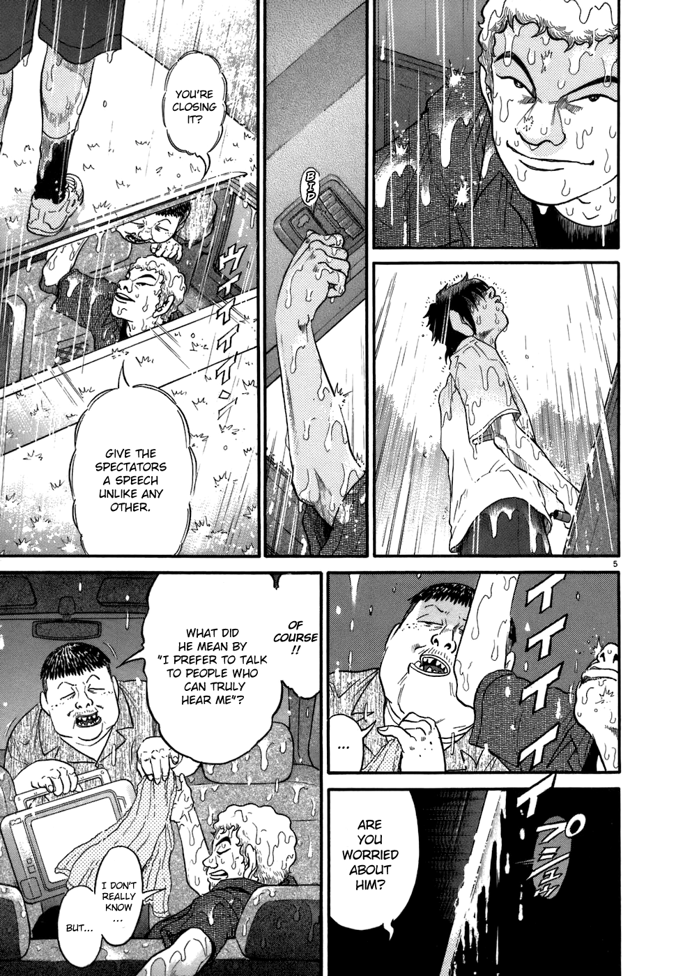 Kiichi!! chapter 78, page 5