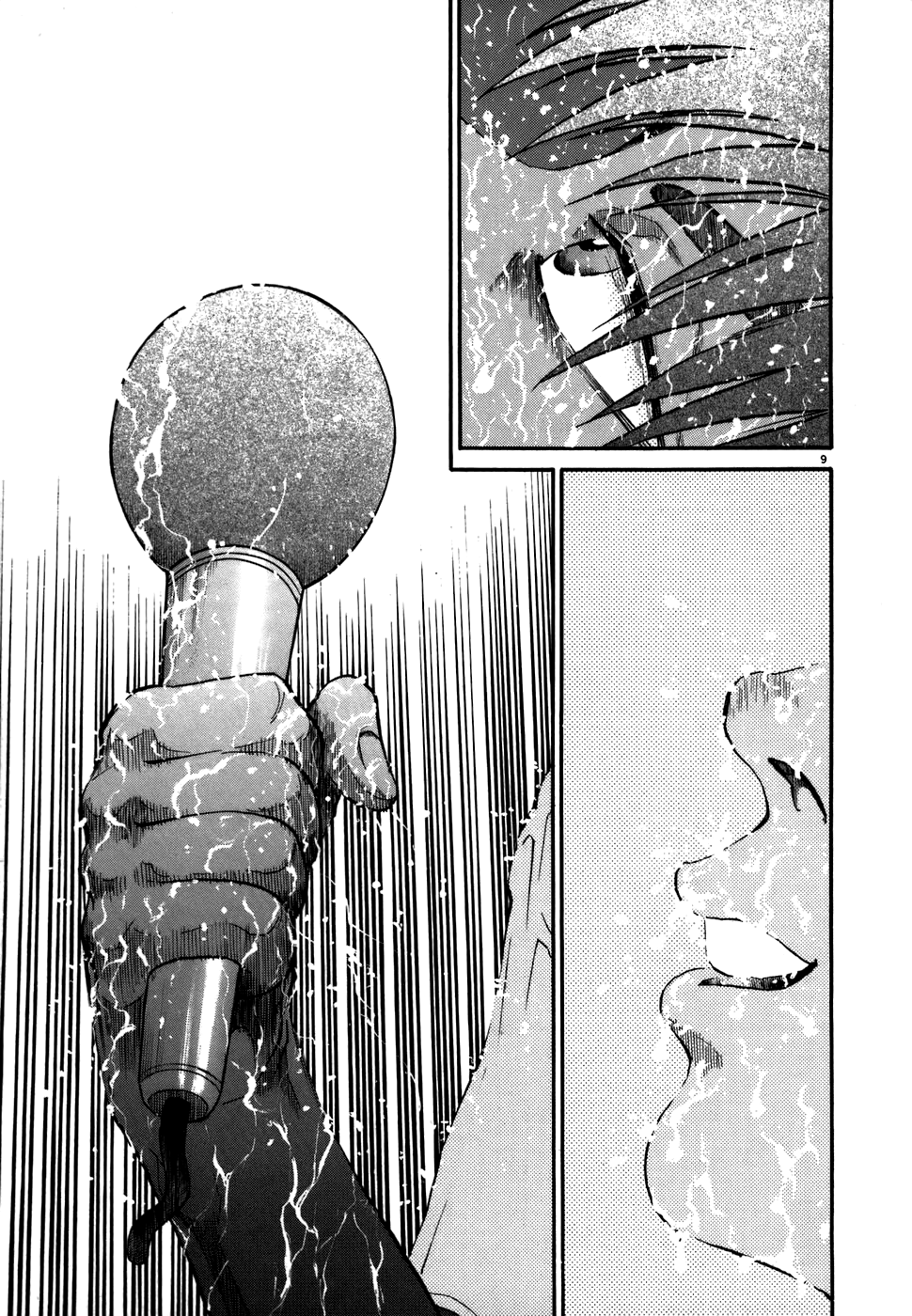Kiichi!! chapter 78, page 9