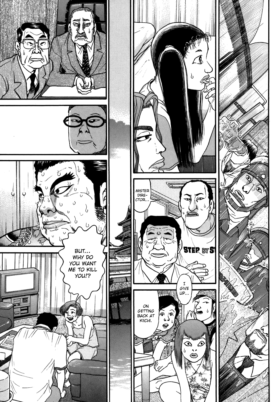 Kiichi!! chapter 78, page 11