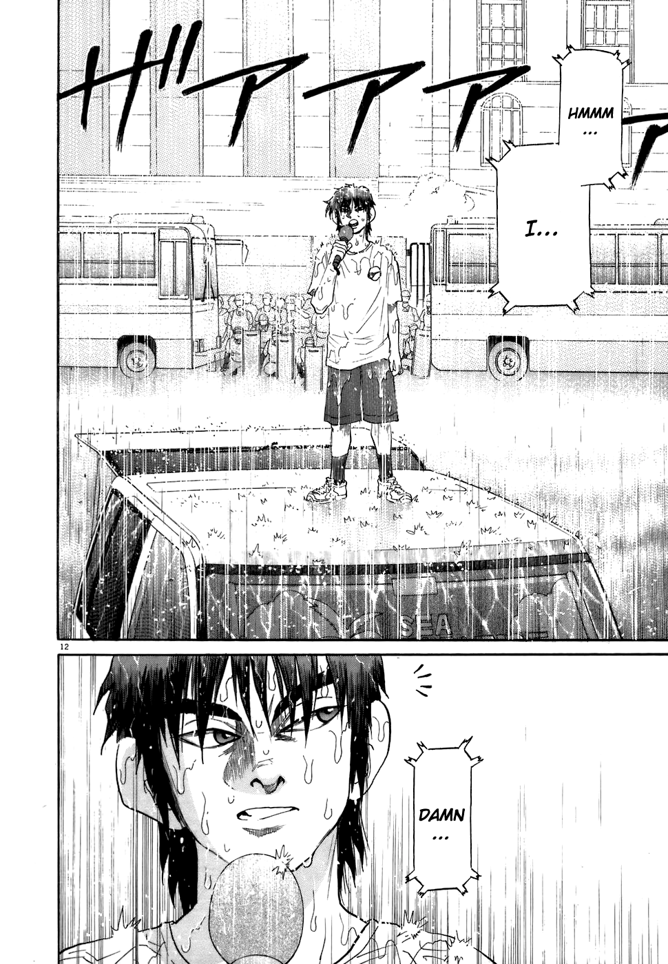 Kiichi!! chapter 78, page 12