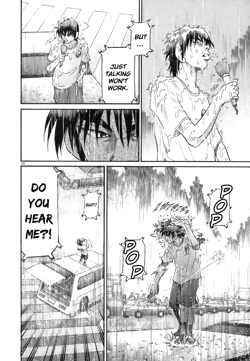 Kiichi!! chapter 78, page 14