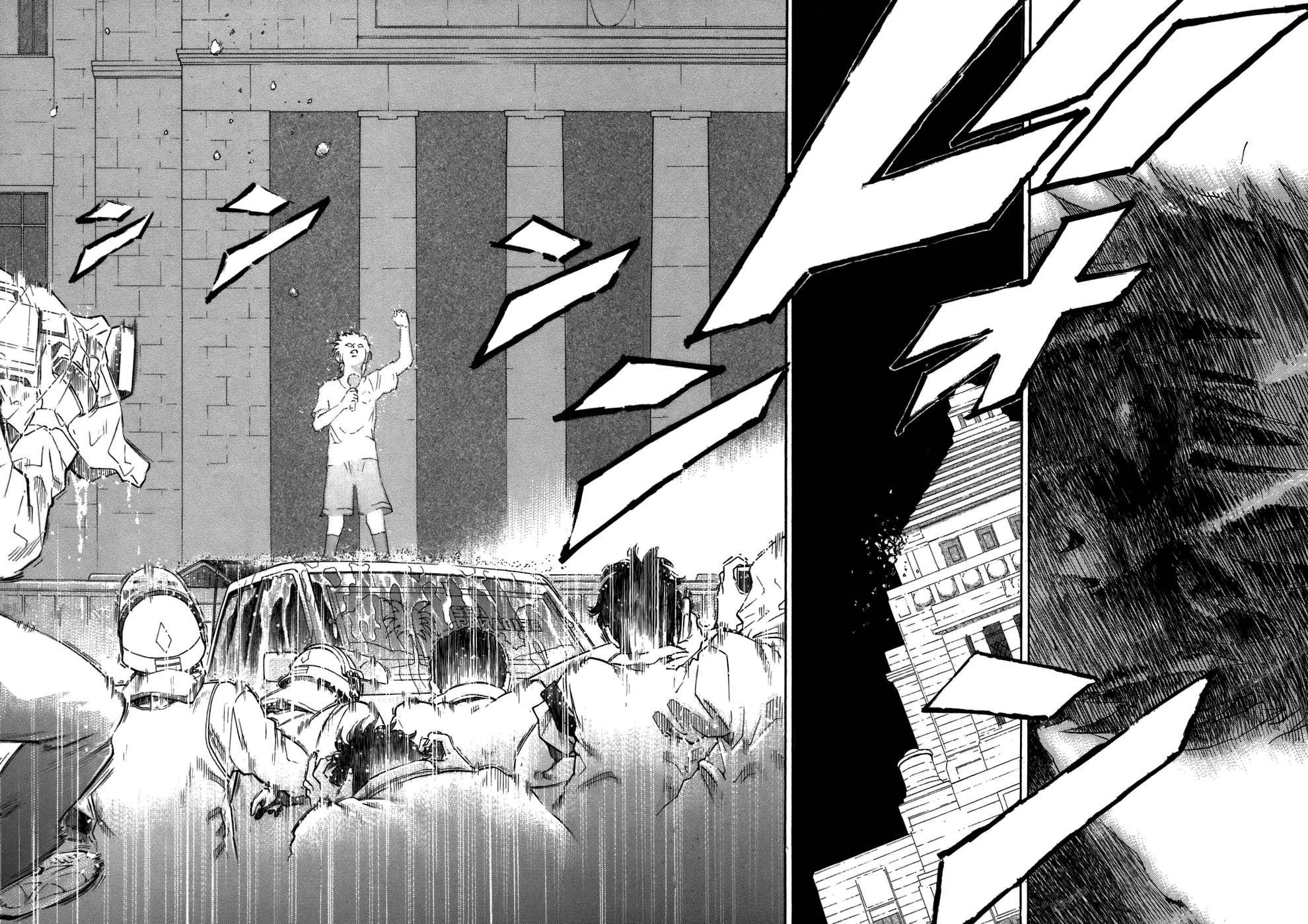 Kiichi!! chapter 78, page 18