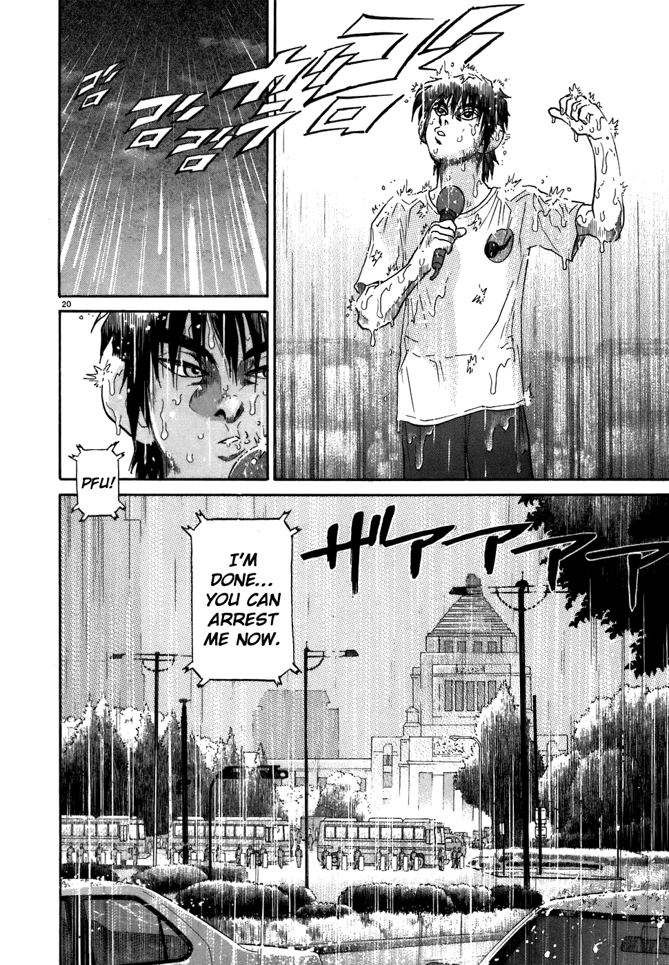 Kiichi!! chapter 78, page 19