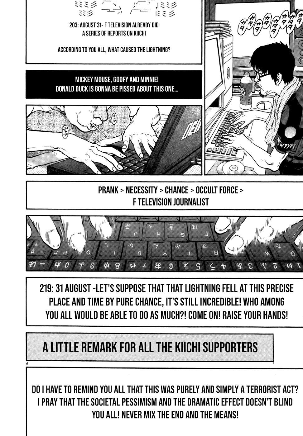 Kiichi!! chapter 79, page 6