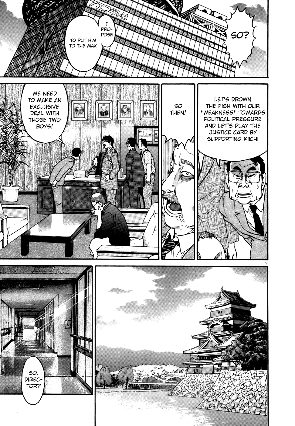 Kiichi!! chapter 79, page 9