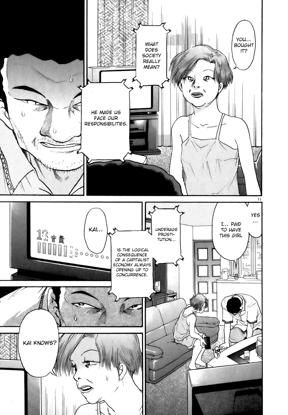 Kiichi!! chapter 79, page 11