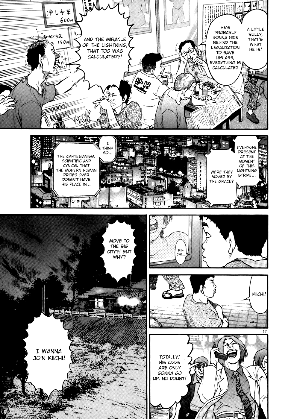 Kiichi!! chapter 79, page 17
