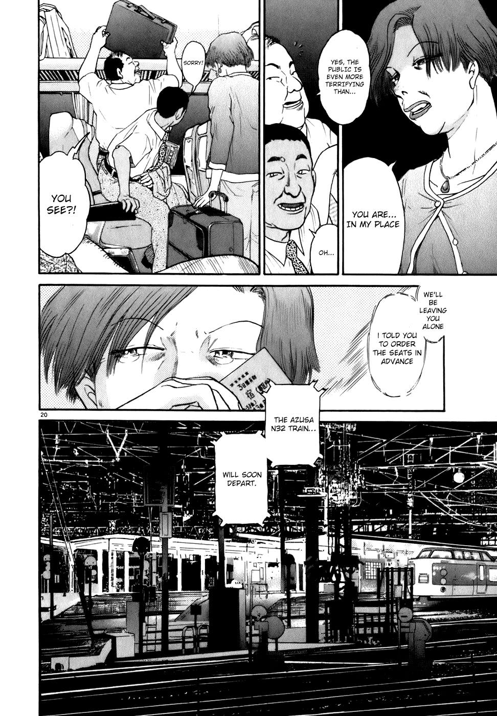 Kiichi!! chapter 79, page 20